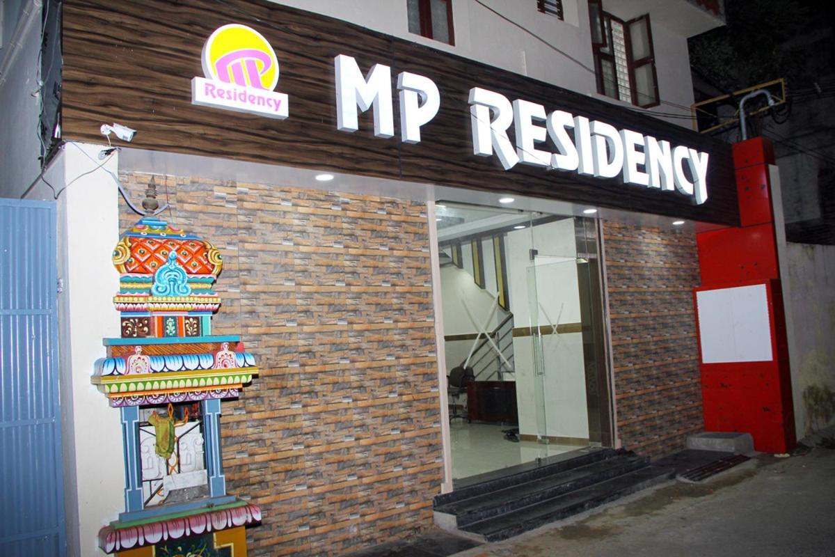 فندق Mp Residency كومباكونام المظهر الخارجي الصورة